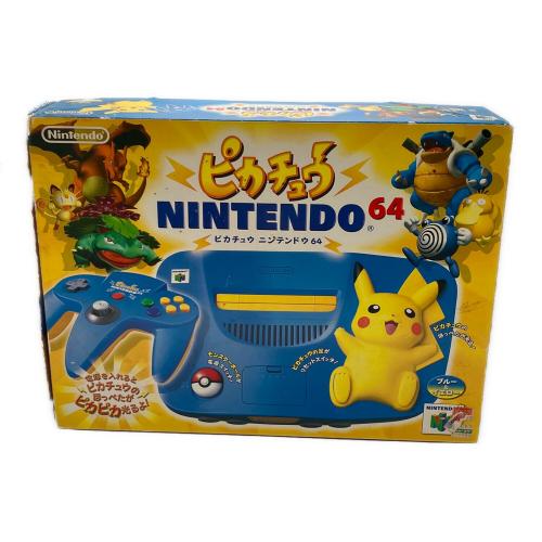Nintendo (ニンテンドー) ピカチュウ Nintendo64 NUS-101 ヨゴレ有