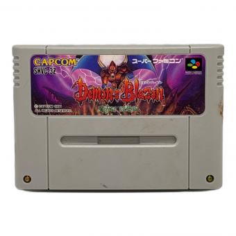デモンズ・ブレイゾン　魔界村　紋章編