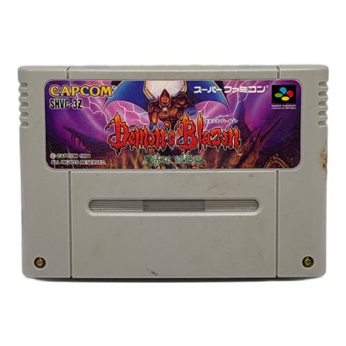 デモンズ・ブレイゾン　魔界村　紋章編