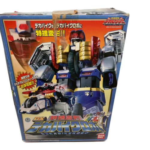 デカバイクロボ 戦隊ヒーロー 内箱欠品・箱ヨゴレ有