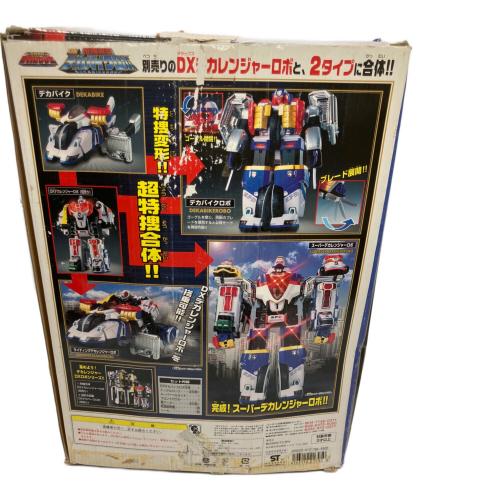 デカバイクロボ 戦隊ヒーロー 内箱欠品・箱ヨゴレ有