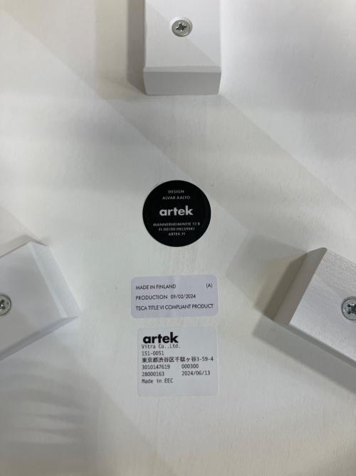 artek (アルテック) スツール 細かなキズ有 ホワイト スツール60