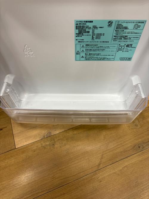 Haier (ハイアール) 2ドア冷蔵庫 BR-85A 2022年製 85L