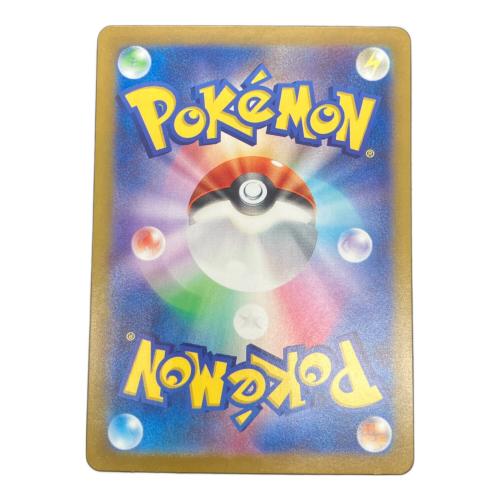 サンダースEX ポケモンカード