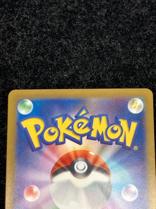 サンダースEX ポケモンカード