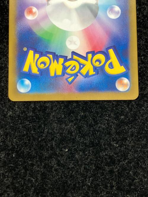 サンダースEX ポケモンカード