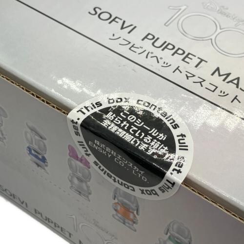ソフビパペットマスコット ディズニーグッズ