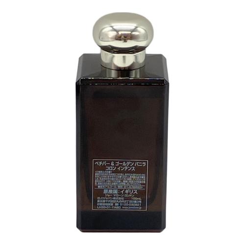 JO MALONE (ジョーマローン) オーデコロン 100ml 残量80%-99% ベチバー＆ゴールデン バニラ コロン インテンス