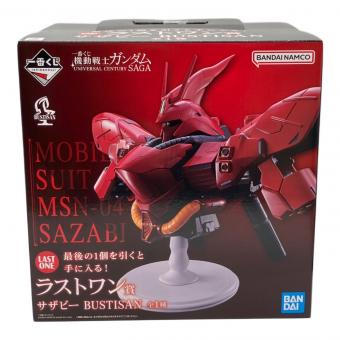 BANDAI (バンダイ) サザビー BUSTISAN ラストワン賞 フィギュア