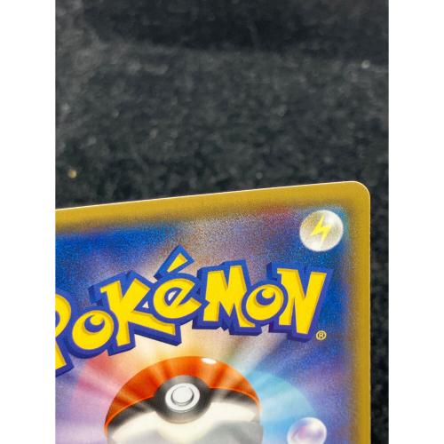 ヨコハマのピカチュウ ポケモンカード 283/SM-P プロモ @