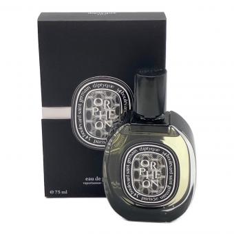 diptypue オードパルファム 75ml 残量80%-99% オルフェオン