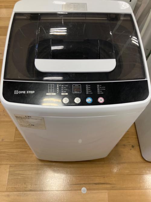 ONESTEP (ワンステップ) 全自動洗濯機 TE-SE055 2024年製