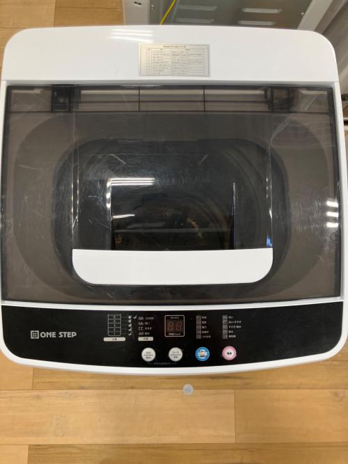 ONESTEP (ワンステップ) 全自動洗濯機 TE-SE055 2024年製