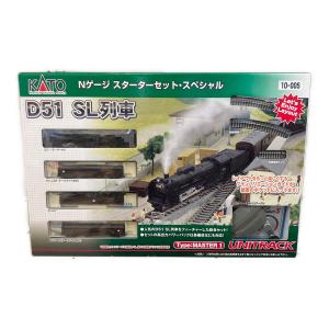 KATO (カトー) D51 SL列車 Nゲージ Nゲージ スターターセット・スペシャル