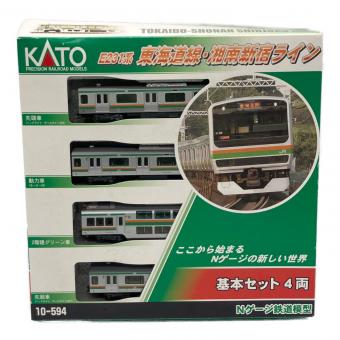 KATO (カトー) E231系 東海道線・湘南新宿ライン 鉄道模型