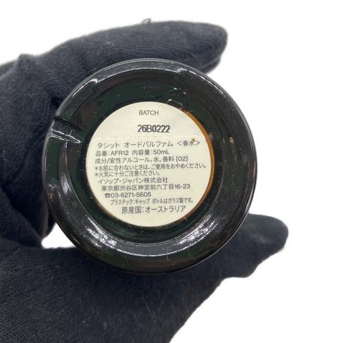 Aesop (イソップ) オードパルファム 50ml 残量80%-99% Tacit