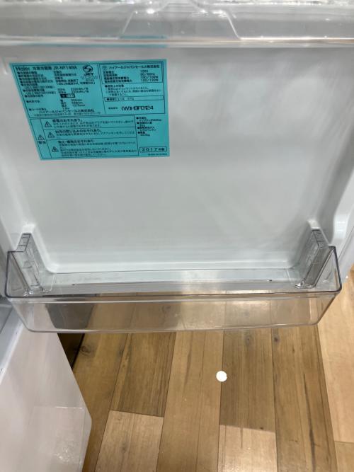 Haier (ハイアール) 2ドア冷蔵庫 JR-NF148A 2017年製 148L