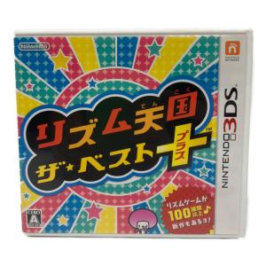 任天堂 (ニンテンドー) リズム天国 ザ・ベスト+ 3DS用ソフト CERO A (全年齢対象)