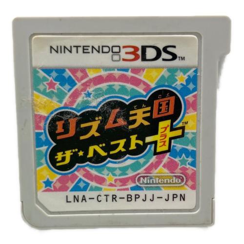 任天堂 (ニンテンドー) リズム天国 ザ・ベスト+ 3DS用ソフト CERO A (全年齢対象)