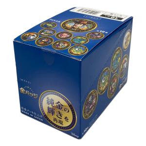金バッジ ピクサー1 ディズニーグッズ