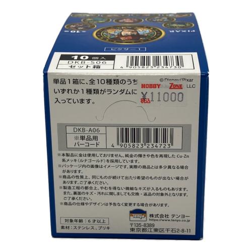 金バッジ ピクサー1 ディズニーグッズ