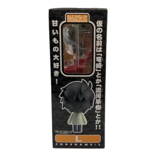 DEATH NOTE (デスノート) フィギュア 箱側面ハガレ有 ねんどろいど