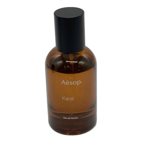 Aesop (イソップ) オードパルファム 50ml Karst