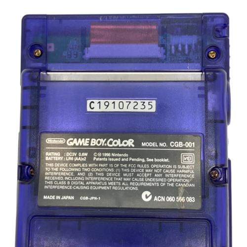 Nintendo (ニンテンドー) GAMEBOY COLOR CGB-001