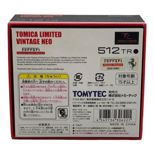 TOMYTEC (トミーテック) トミカリミテッドヴィンテージネオ 512TR トミカ