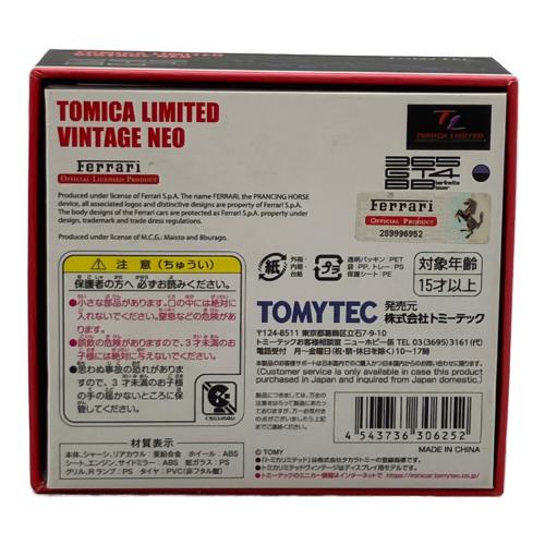 TOMY (トミー) トミカリミテッドヴィンテージネオ 365GT4