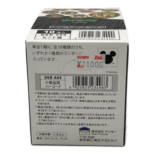 ズートピア金バッジ ディズニーグッズ