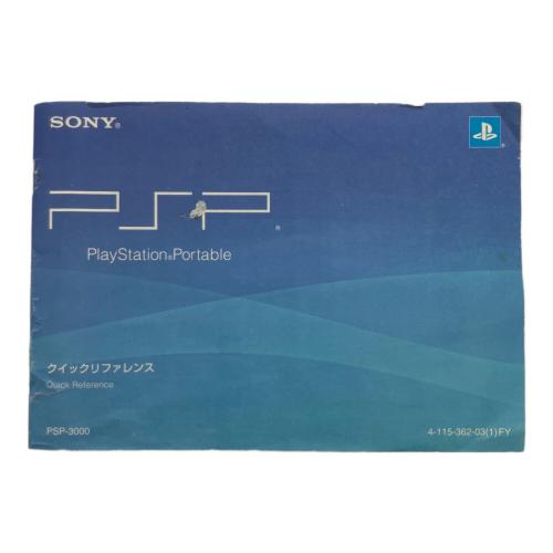 SONY (ソニー) PSP PSP-3000