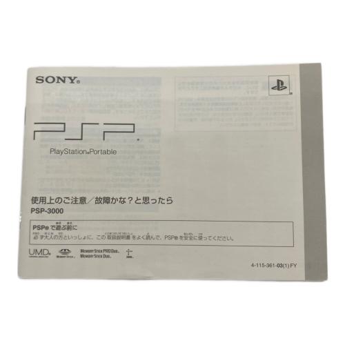 SONY (ソニー) PSP PSP-3000