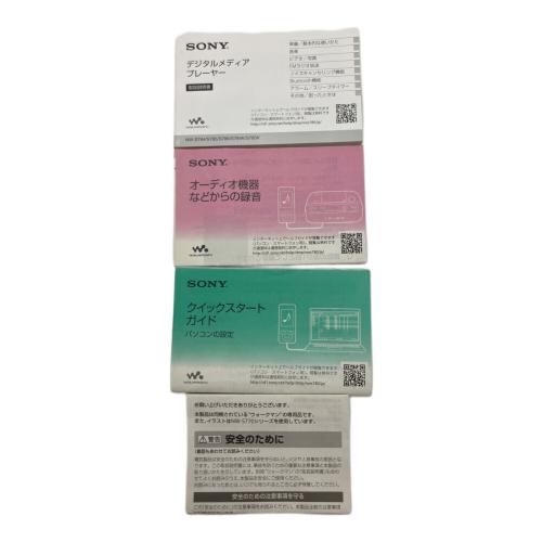 SONY (ソニー) WALKMAN NW-S784