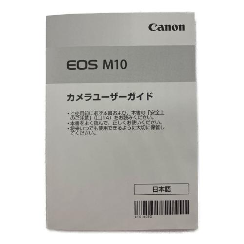 CASIO (カシオ) ミラーレス一眼カメラ EOS M10