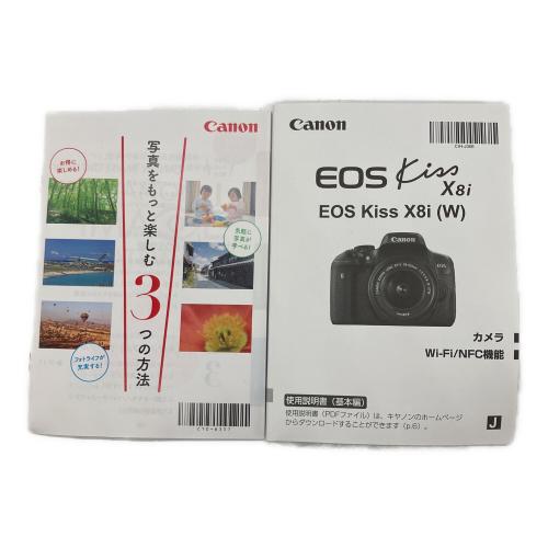 CANON (キヤノン) デジタル一眼レフカメラ EOS Kiss X8i DS126571