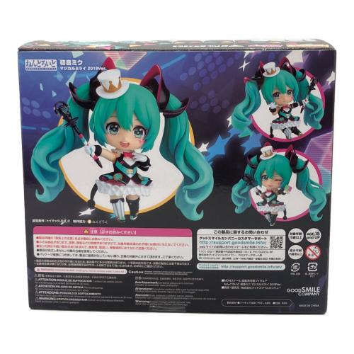 GOOD SMILE COMPANY (グッドスマイルカンパニー) フィギュア 「マジカルミライ 2020」 in OSAKA先行販売品 ねんどろいど
