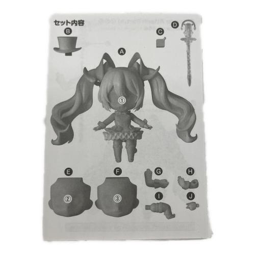 GOOD SMILE COMPANY (グッドスマイルカンパニー) フィギュア 「マジカルミライ 2020」 in OSAKA先行販売品 ねんどろいど