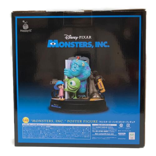 MONSTERS INC（モンスターズインク） ポスターフィギュア フィギュア Happyくじ