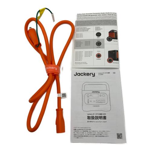 Jackery (ジャクリ) ポータブル電源 JE-1000D ソーラーパネル付