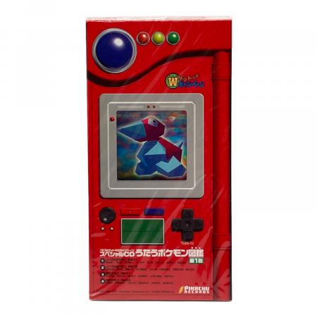 Wゲットだぜキャンペーンセット ポケモンカード｜トレファクONLINE