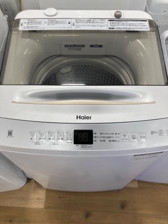 Haier (ハイアール) 全自動洗濯機 JW-UD80A 2024年製