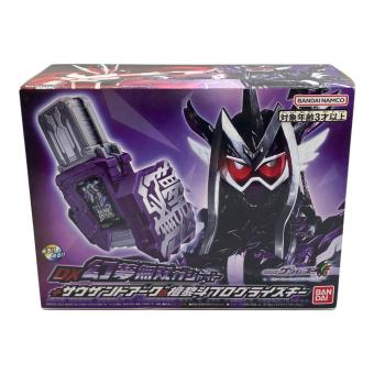 仮面ライダーゲンムズ (カメンライダーゲンムズ) DX幻夢無双ガジェット+サウザンドアーク&檀黎斗プログライズキー 仮面ライダー
