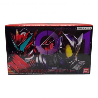 仮面ライダーゼロワン (カメンライダーゼロワン) DXメモリアルプログライズキー滅亡迅雷 仮面ライダー
