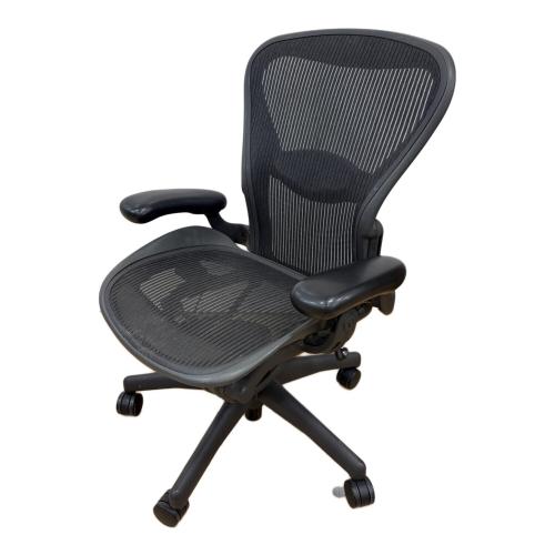 Herman Miller (ハーマンミラー) ワークチェアー ランバーサポート ブラック クラシックモデル グラファイトベース