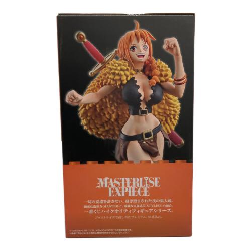 ONE PIECE (ワンピース) フィギュア 一番くじ　C賞 ナミ GIANT BASH