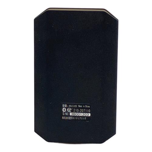 KEIYO (ケーヨー) APP CAST AN-S109