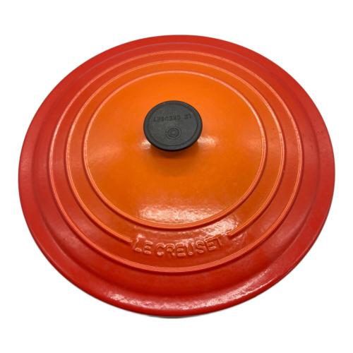 LE CREUSET (ルクルーゼ) 両手鍋 オレンジ シグニチャー ココット・ロンド