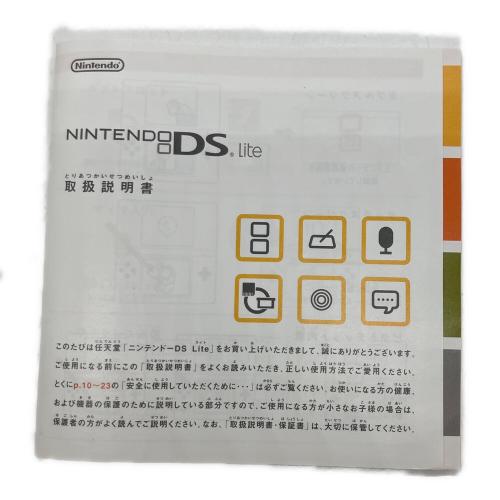 Nintendo (ニンテンドー) NintendoDSLite USG-001