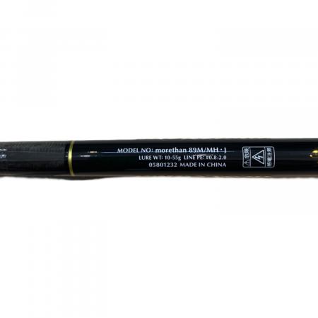 DAIWA (ダイワ) ロッド(釣竿) MORETHAN 89M/MH｜トレファクONLINE
